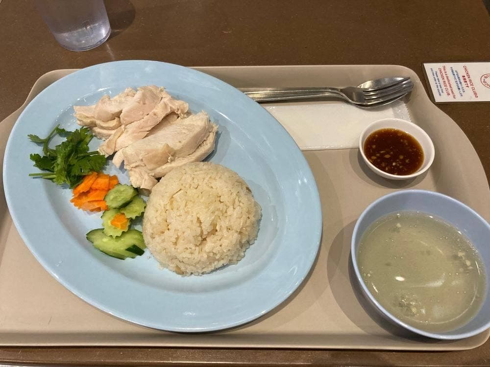 CHICKEN RICE CLUB