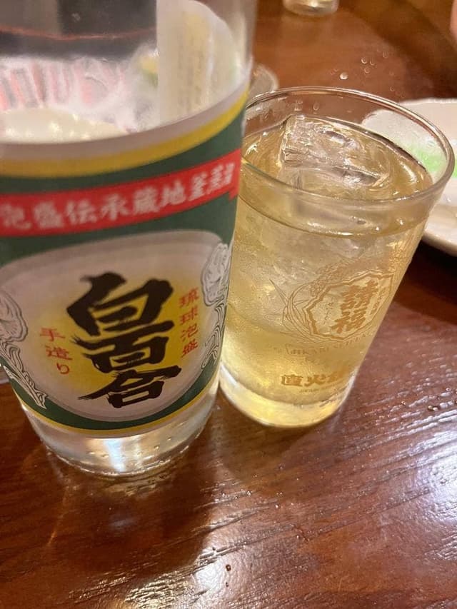 八重山村 - サブ画像3