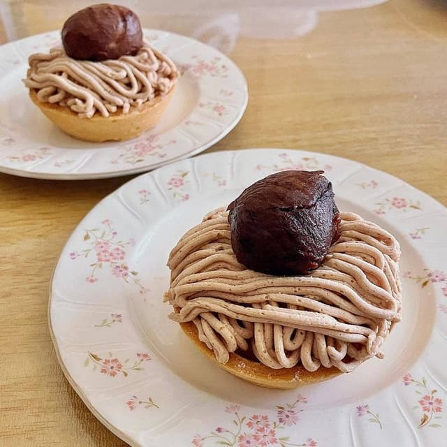 Gesundheit 大塚店 - サブ画像1