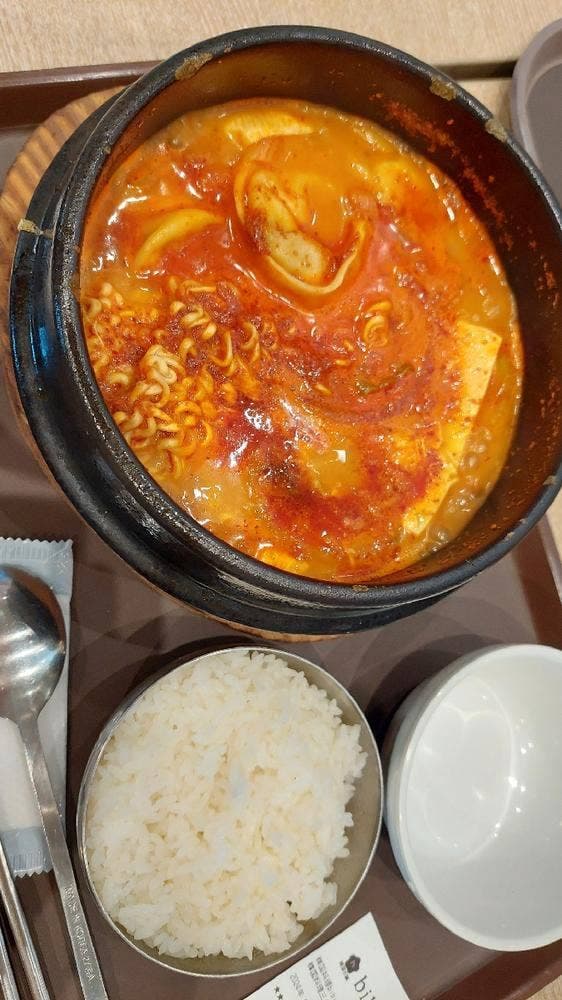韓国料理 bibim' - サブ画像1