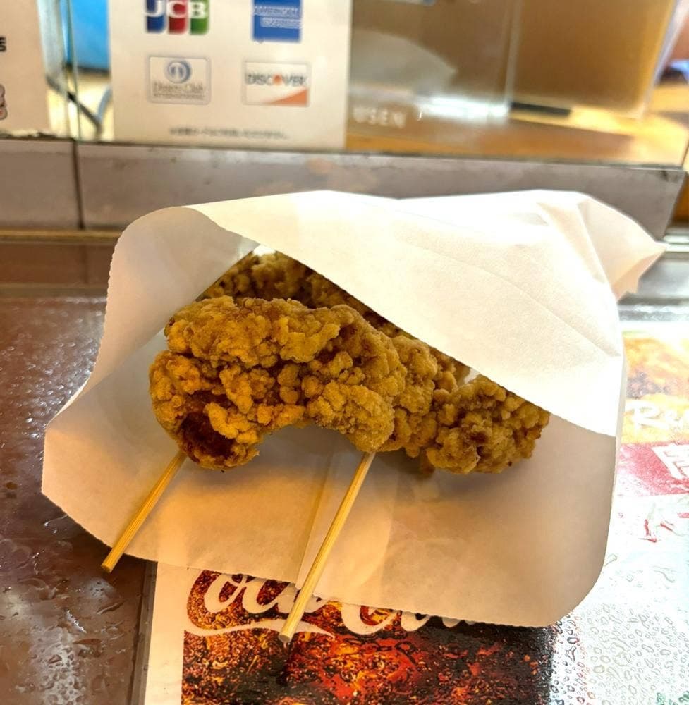 こがね 新開地本店