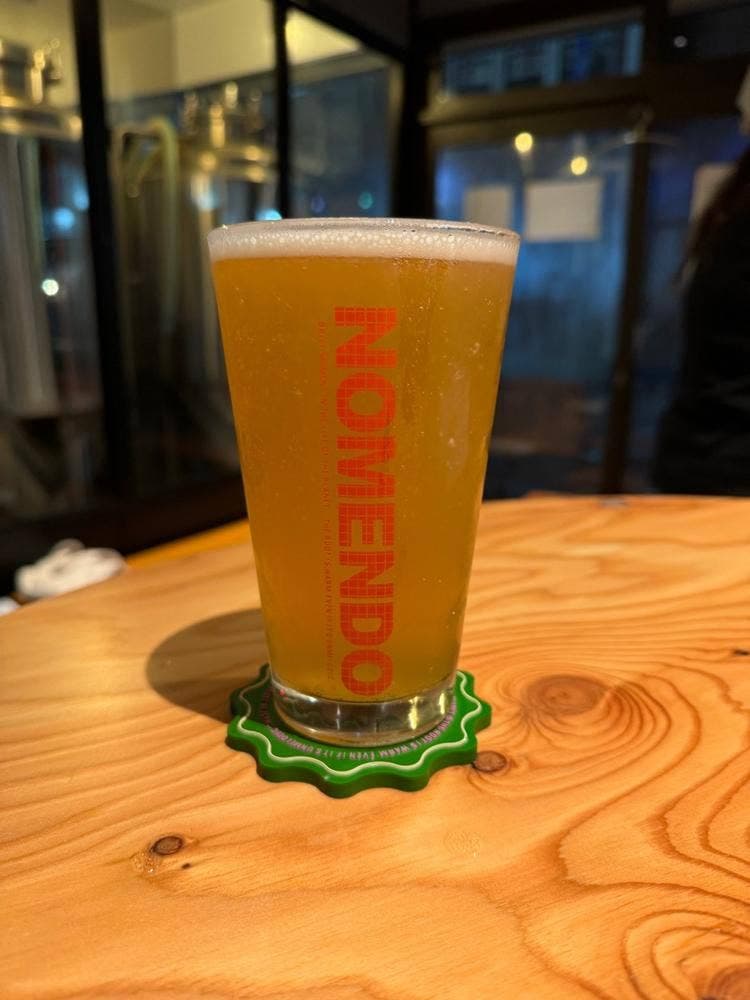 NOMENDO BREW STAND