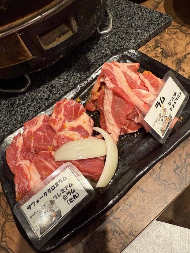 旭川成吉思汗 ひつじ家 - サブ画像3