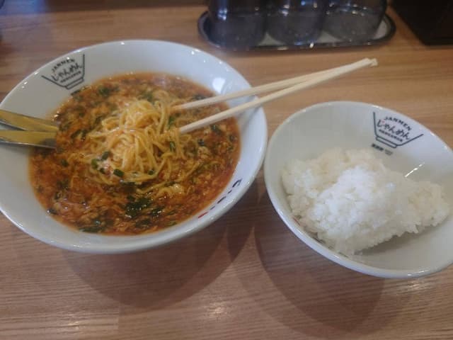 じゃんめん 倉敷店 - サブ画像1
