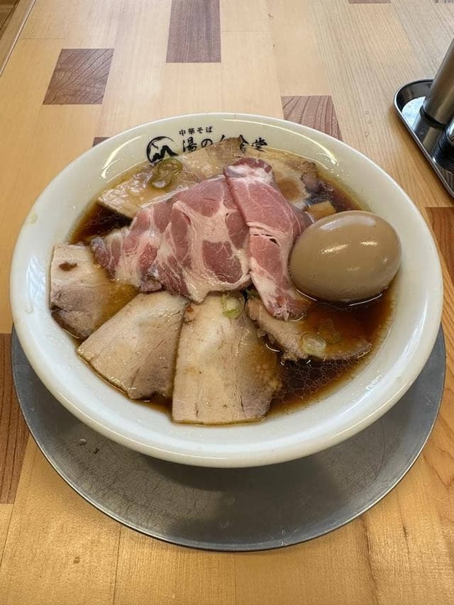 湯の台食堂 - サブ画像1