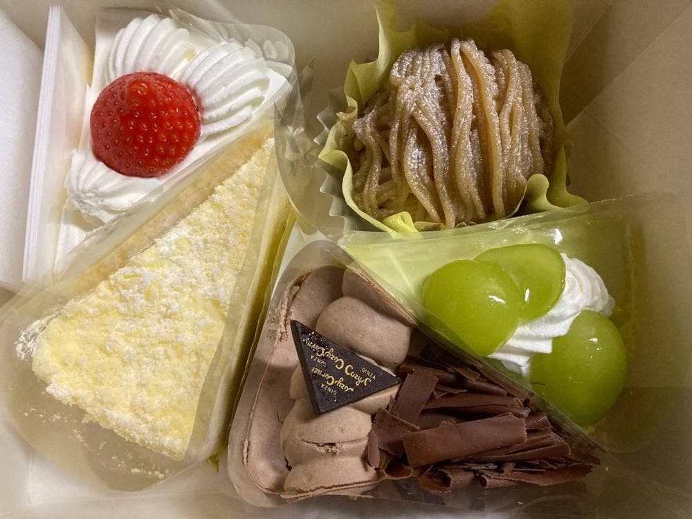 銀座コージーコーナー ビーンズ武蔵浦和店