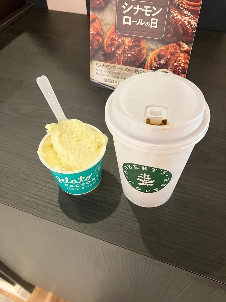 ロバーツコーヒー ゆめが丘ソラトス店