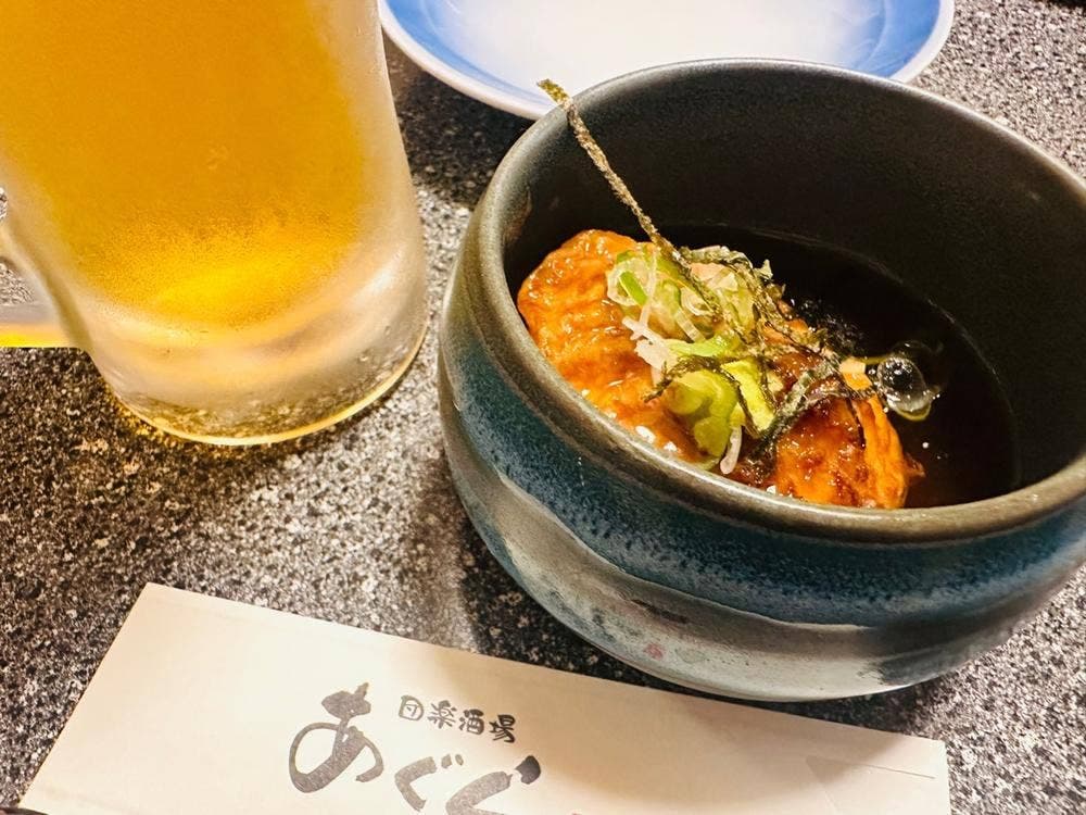 団楽酒場 あぐら