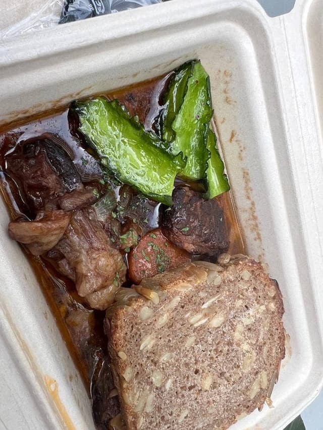 nord - サブ画像1