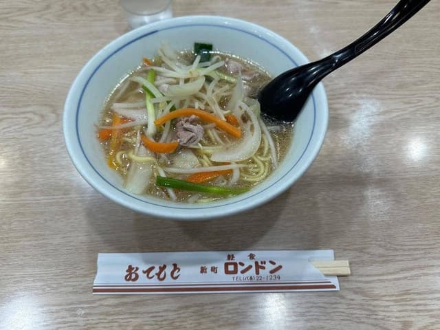 ロンドン - サブ画像1