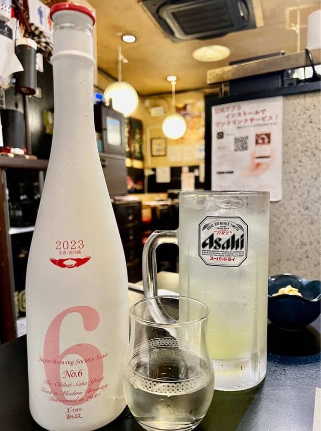 海鮮居酒屋 MARU - サブ画像1