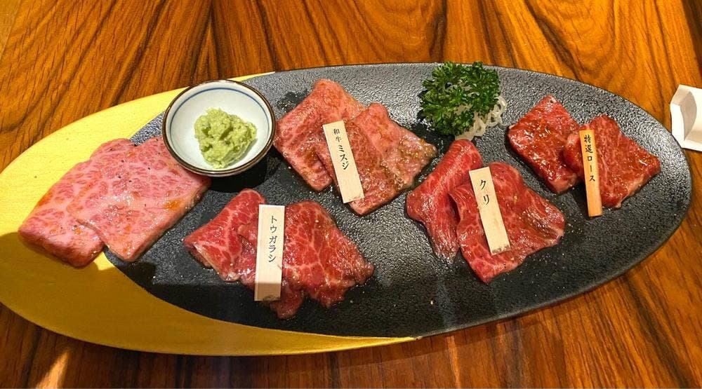 松庵 韓菜房 栄大津通店