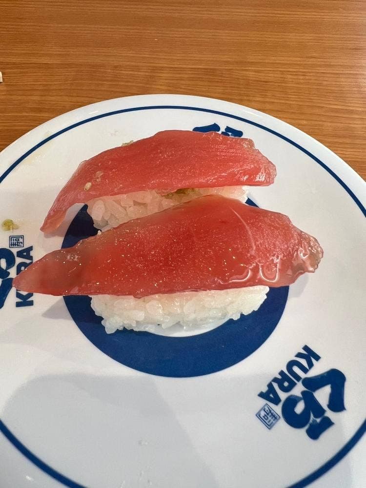 くら寿司 南大分店