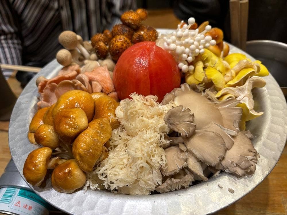きのこ料理専門店 きのこの里