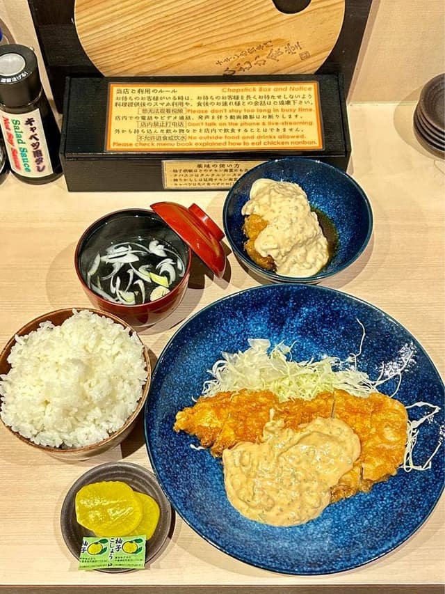 ひむか食堂 - サブ画像1