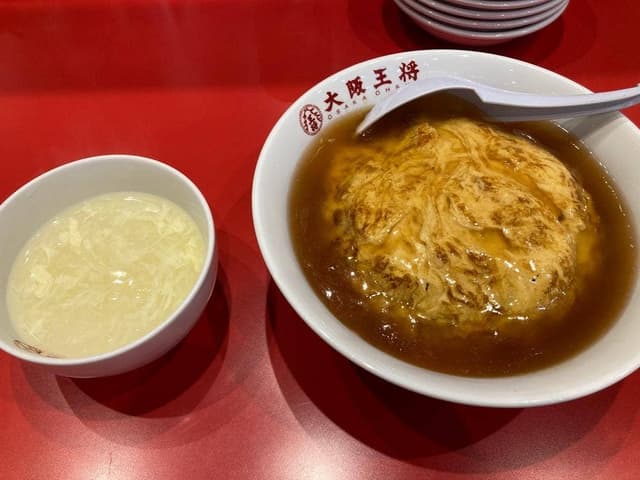 大阪王将 新宿エルタワー店 - サブ画像2