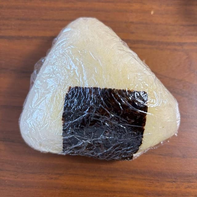 ブルーリーフ - サブ画像1