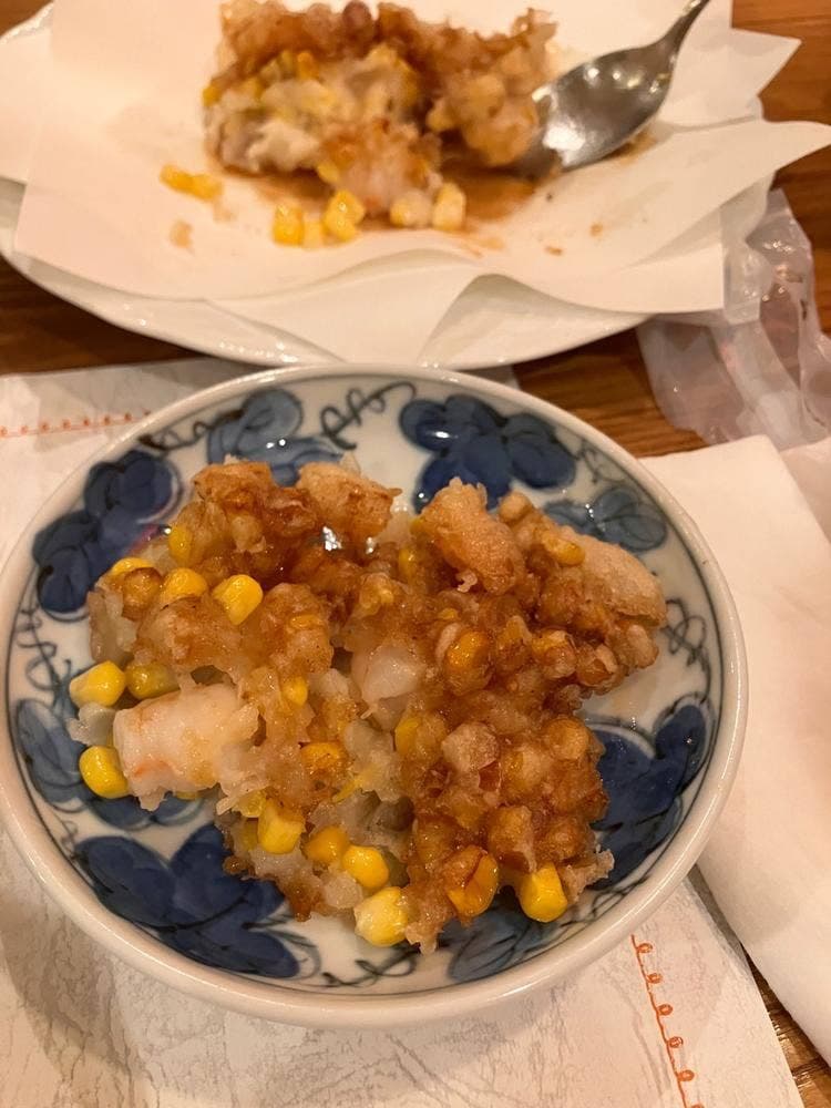 GORI