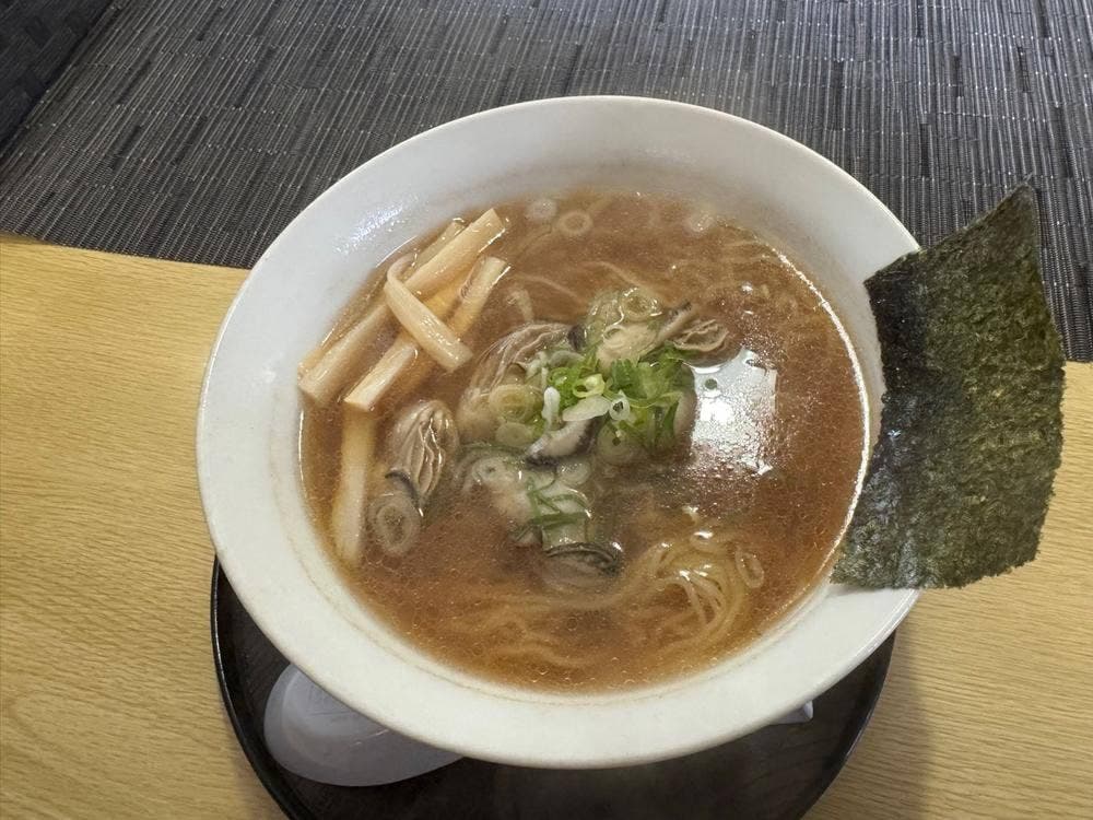 一福