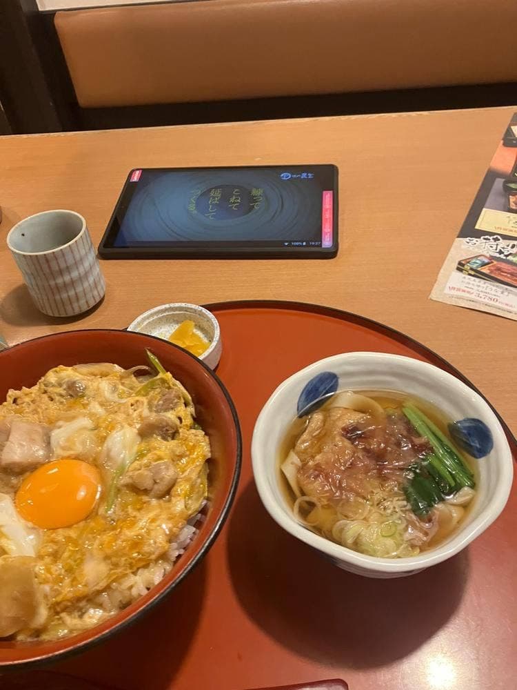 味の民芸 流山店