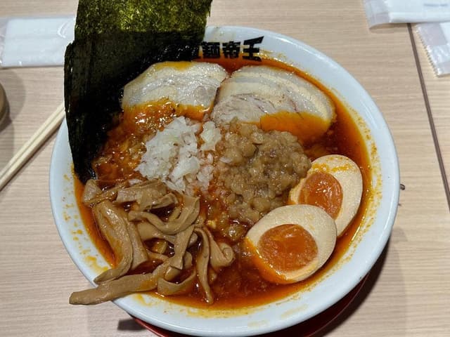 激辛ラーメンの拉麺帝王 - サブ画像2