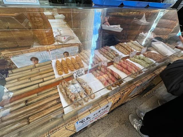 三遊姫 - サブ画像2