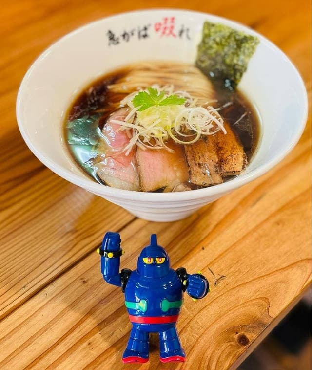 中華そば 急がば啜れ - サブ画像1