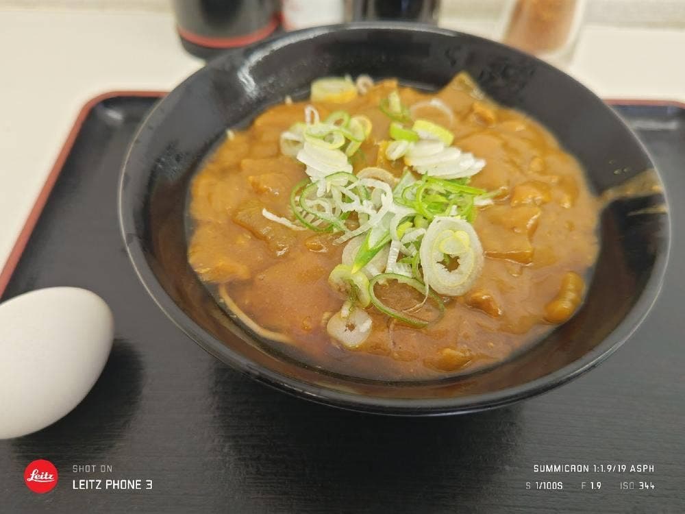 そば処こけし