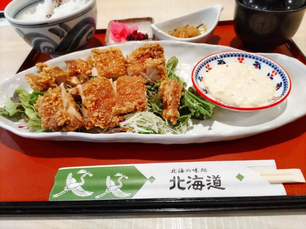 北海の味覚 北海道 天王寺mio店