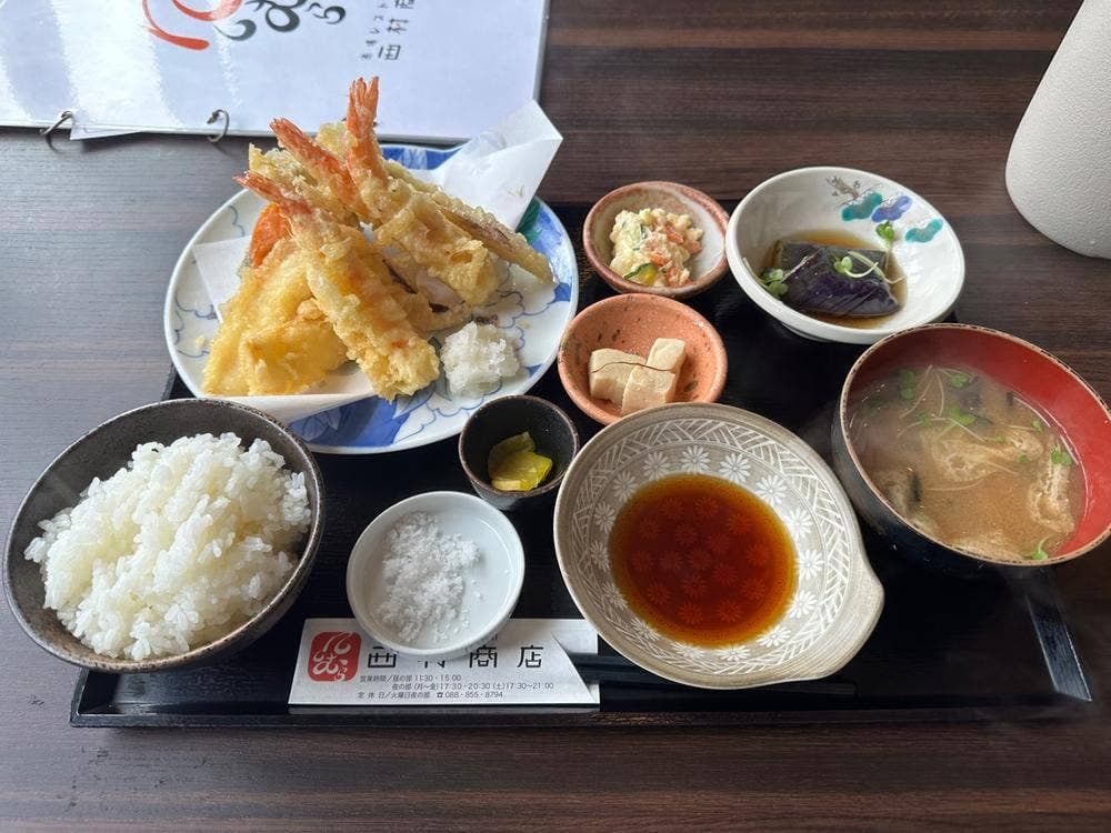 市場レストラン西村商店