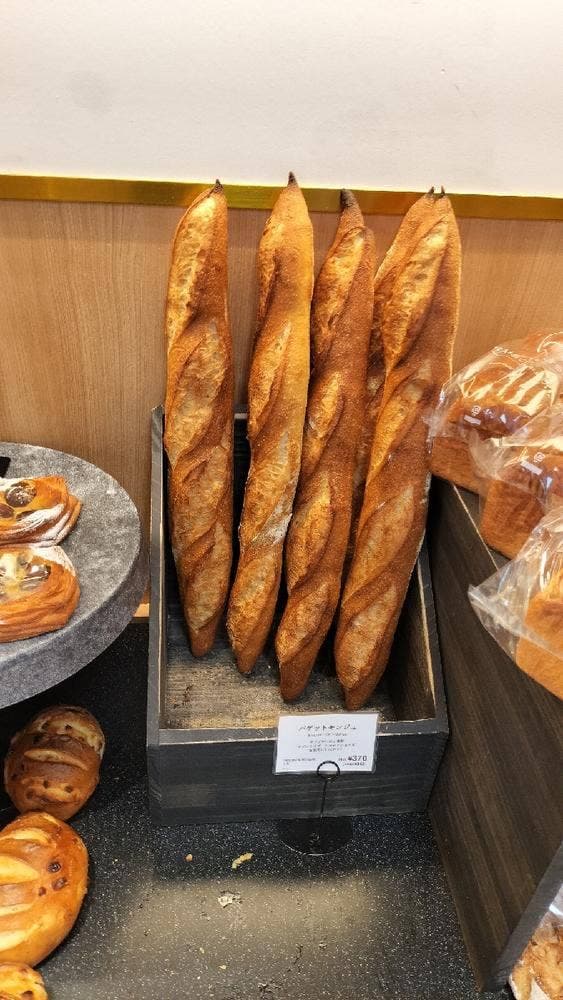 メゾンカイザー 白金高輪本店 - サブ画像1