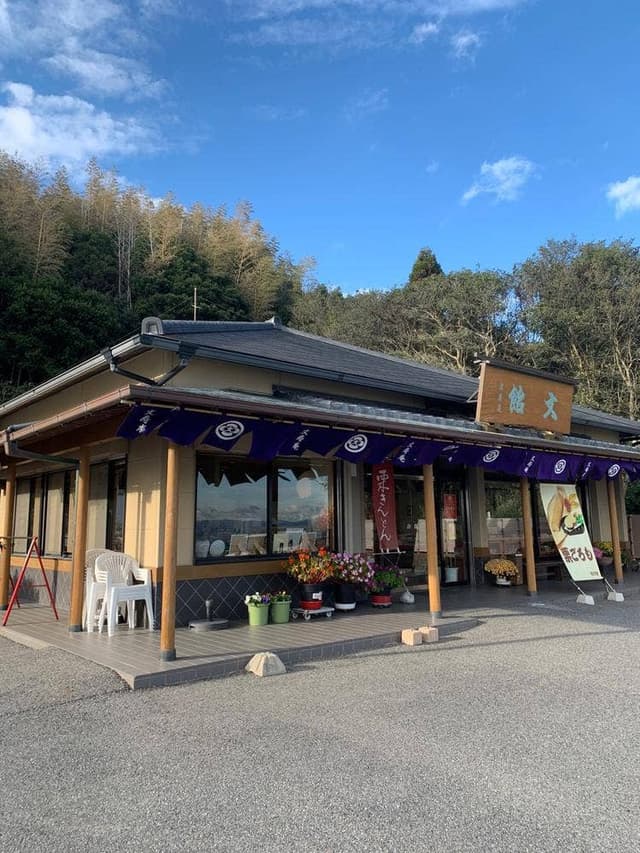 飴文総本舗本店 - サブ画像3