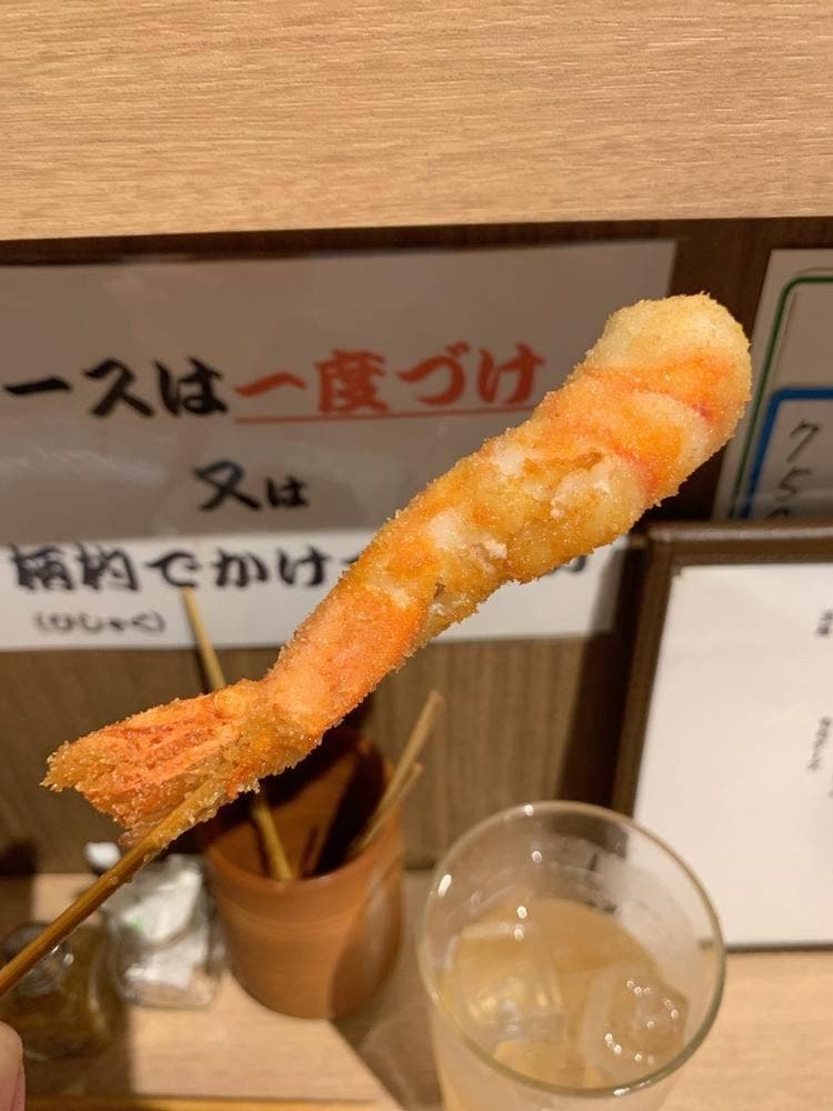 おたぎら
