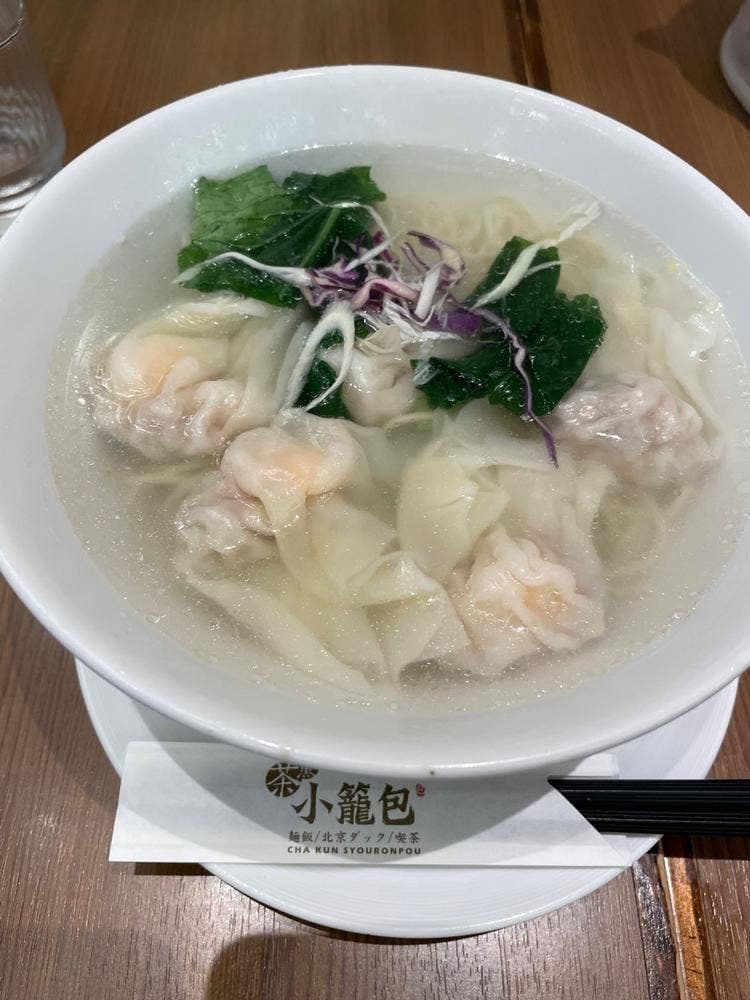 茶薫小籠包 本厚木ミロード店