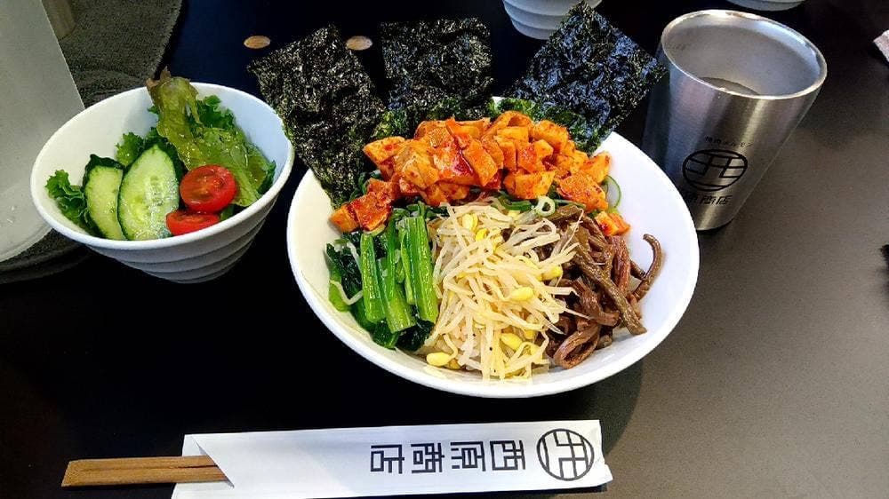 焼肉ホルモン 西原商店