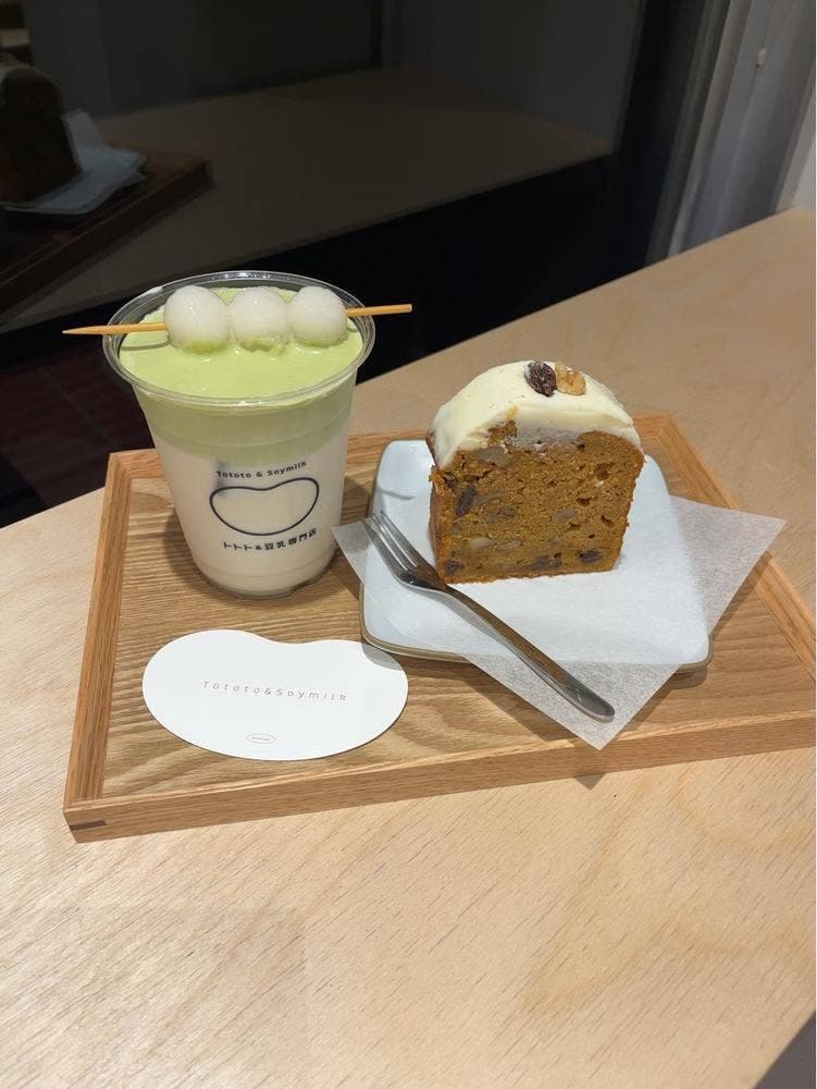 トトト&豆乳専門店