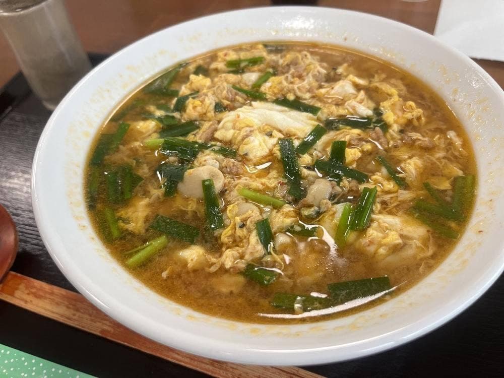 めしやん