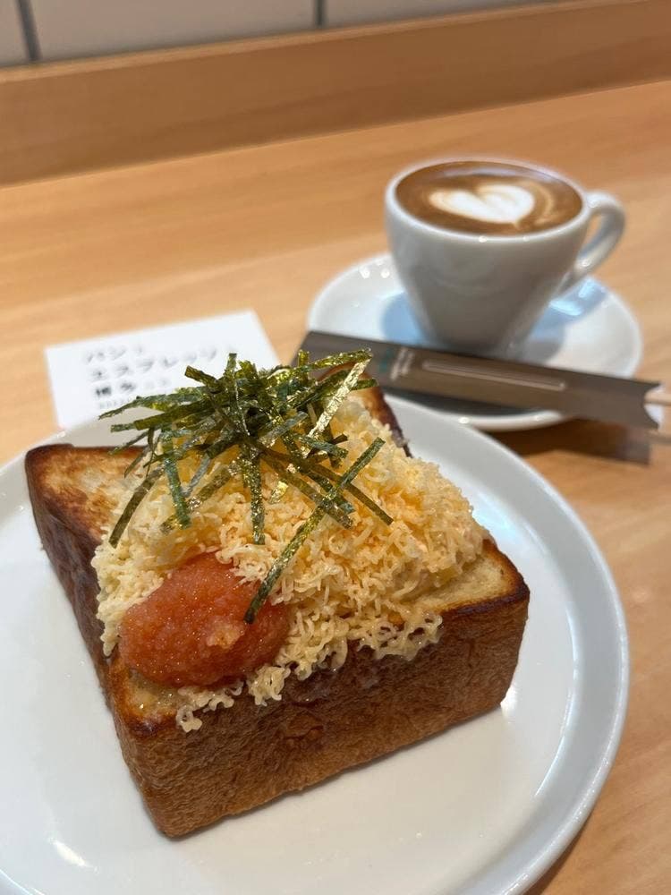 パンとエスプレッソと博多っと