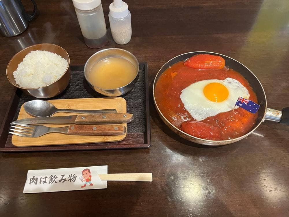 肉最強伝説 久留米店