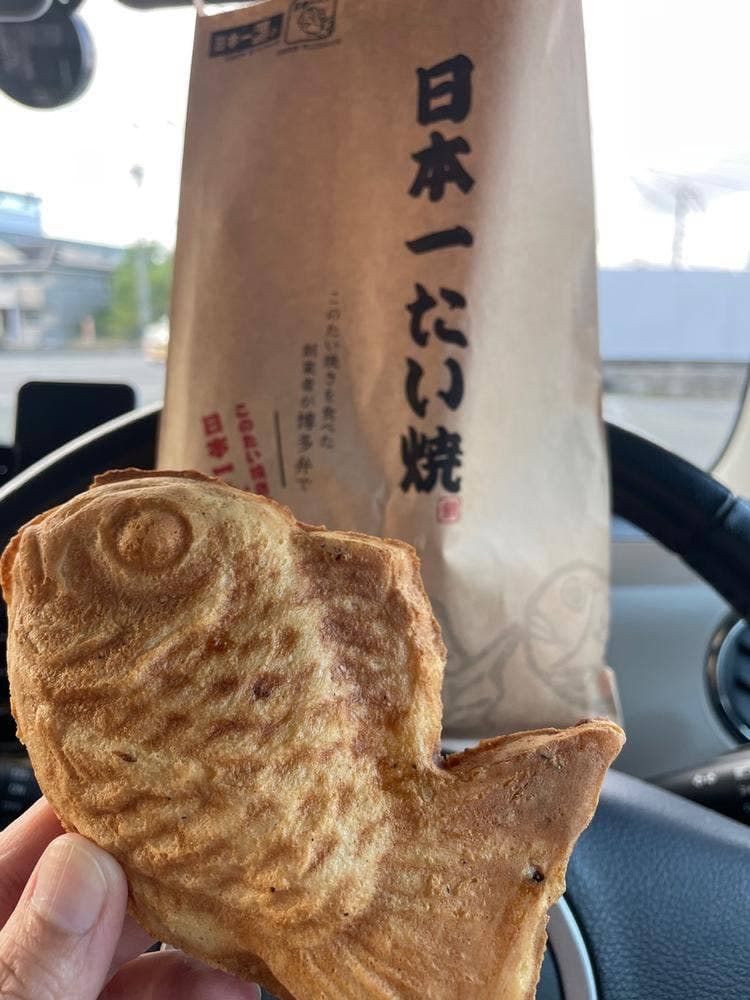 日本一たい焼き 熊本富合店