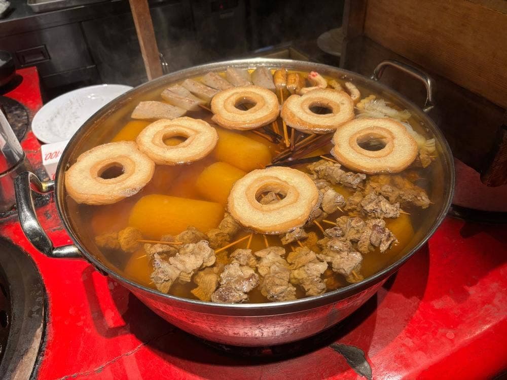 花串庵 スミダマチ 2008