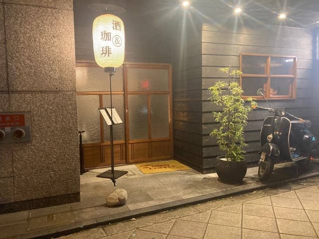 OMO&COFFEE - サブ画像3