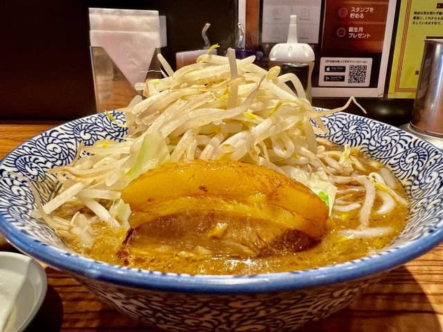 ラーメン 燈郎 - サブ画像1