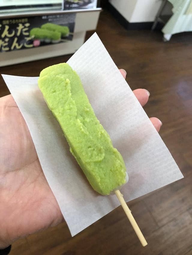 青葉城下 銘店館 青葉城本丸会館 - サブ画像1