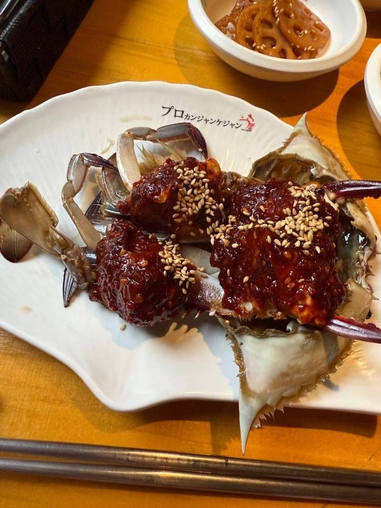 プロカンジャンケジャン 赤坂店