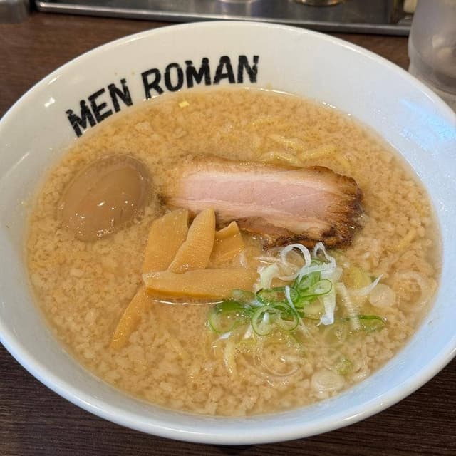 麺浪漫 - サブ画像1