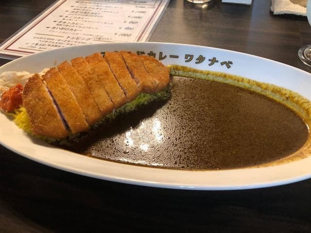 スタンドカレーワタナベ - サブ画像1
