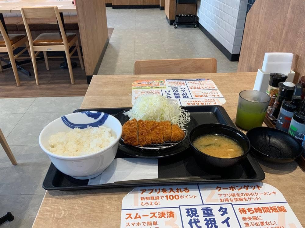 松屋・松のや 豊見城店