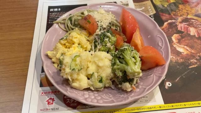 ブロンコビリー 戸塚原宿店 - サブ画像1