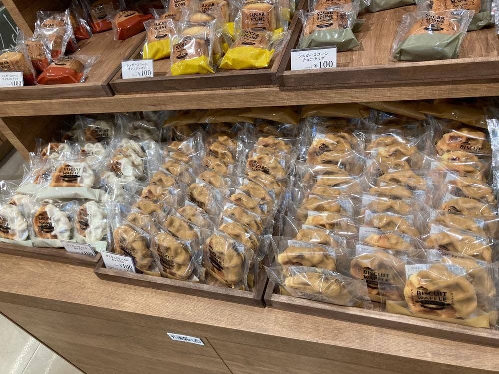シャトレーゼ 越谷せんげん台店